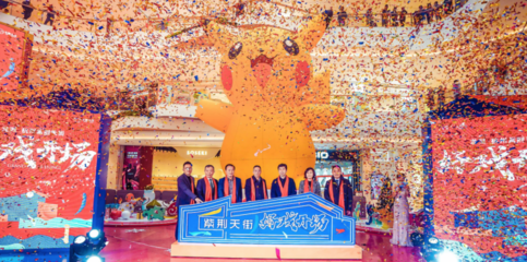 杭州四大天街不斷掀動商業熱潮,財富機會正越來越少!