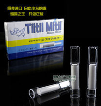 【日本原裝藍小鳥煙嘴】最新最全日本原裝藍小鳥煙嘴 產品參考信息