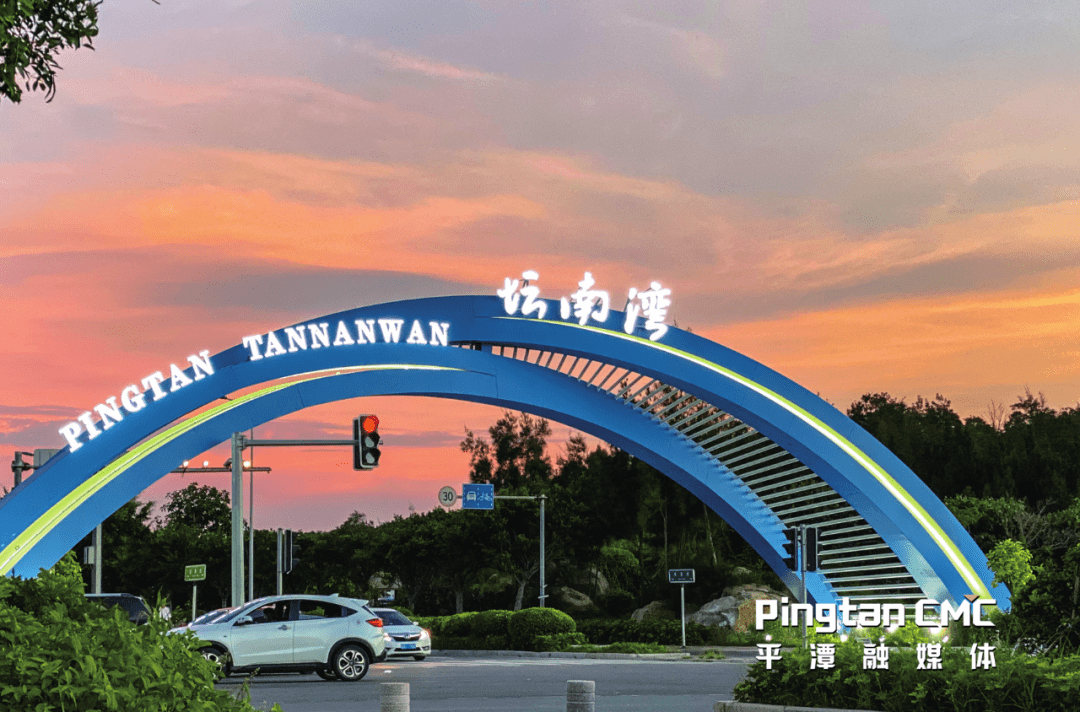 秋游平潭正當時!你記憶里的這些景區,正越變越"年輕"~_游客