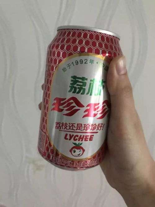 兄弟,我有 酒 你有故事嗎