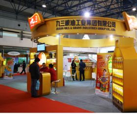 2017第十二屆上海糧油產品及設備博覽會