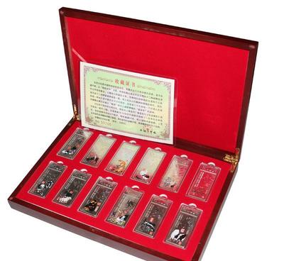 【生肖瑰寶十二生肖彩色銀條12枚 木盒包裝商務(wù)會(huì)銷禮品批發(fā)】價(jià)格_廠家_圖片