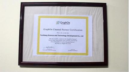 大物聯網時代下的數字標牌經營之道